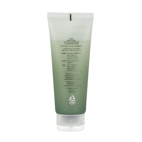 Anua Heartleaf Succinic Moisture Cleansing Foam - Image 2