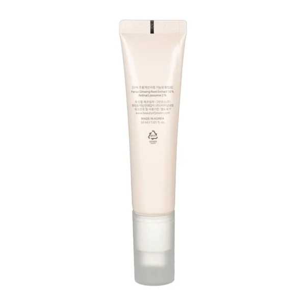 Beauty of Joseon Revive Eye Serum: Ginseng + Retinal - Image 2